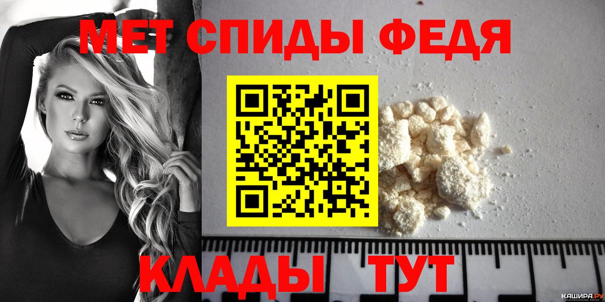 Amphetamine Premium  Вход с VPN  АМФЕТАМИН  Старая Купавна 