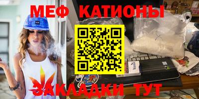 кокс Наро-Фоминск