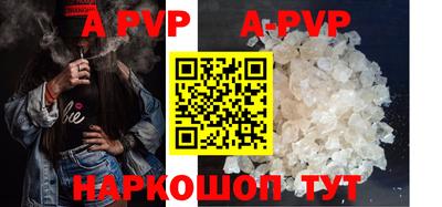 прущая мука Нальчик