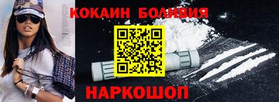 эйфоретик Нарткала