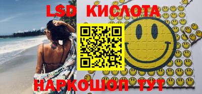 прущая мука Нальчик
