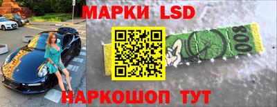 альфа пвп VHQ Новодвинск