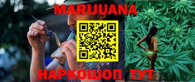 кокс Новокубанск