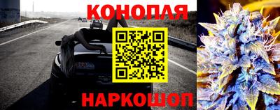 альфа пвп VHQ Новодвинск