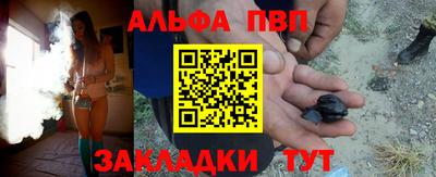 прущая мука Нальчик