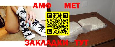 эйфоретик Нарткала