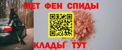 кокс Новокубанск